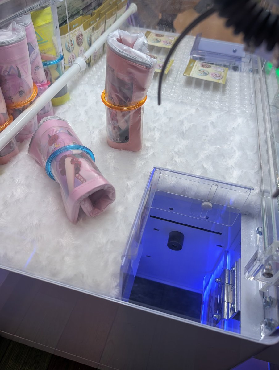 Post by まっちゃ🍵🌸🚑 on X: ⁉️