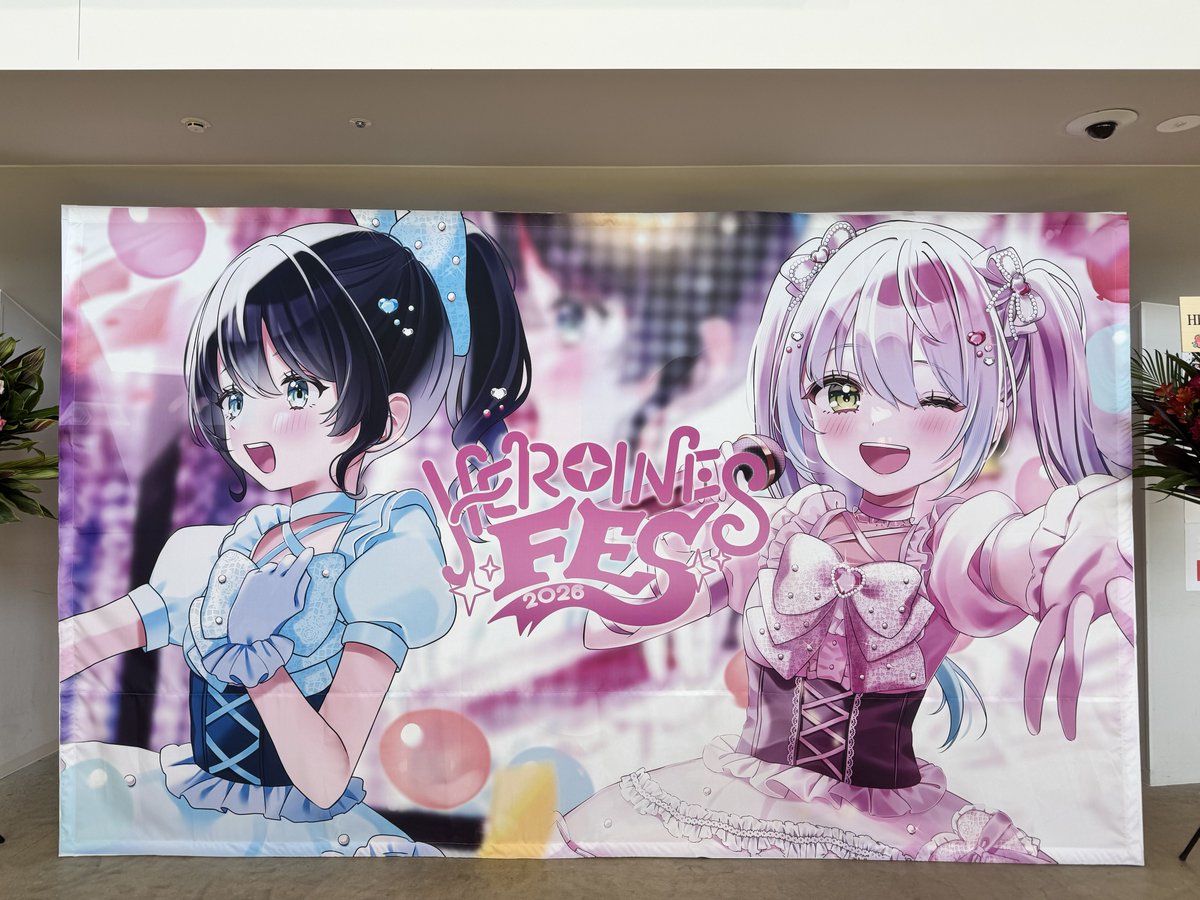 Post by ぼくちゃん🐶🦅🌈🍀 on X: やって来た‼️