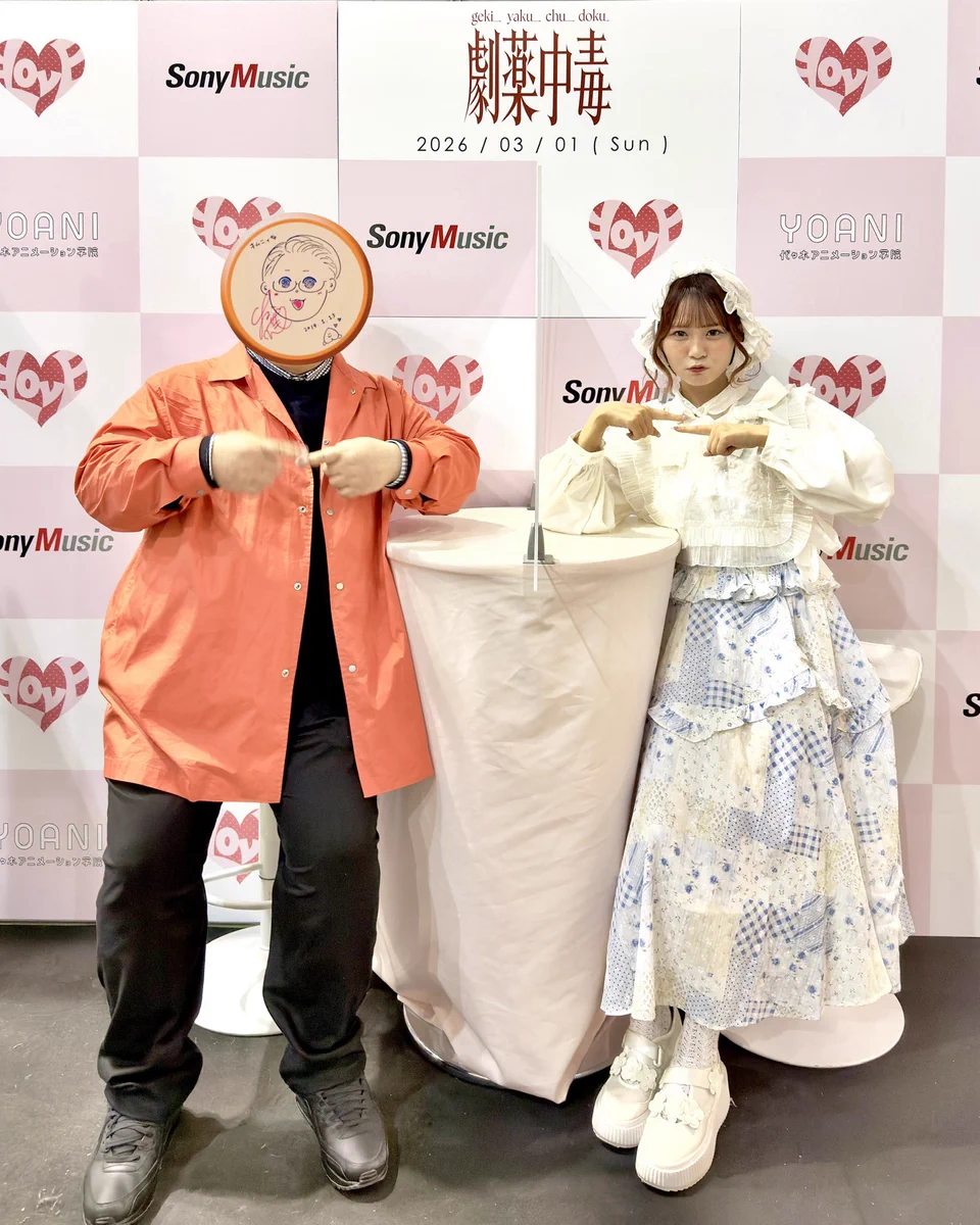 キムニィ💮 on X: 