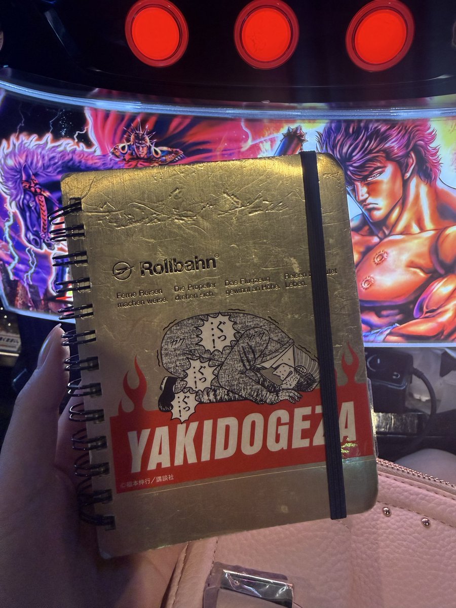 ぴえんちゃん【がんばるぴえんちゃんのパチンコ日記