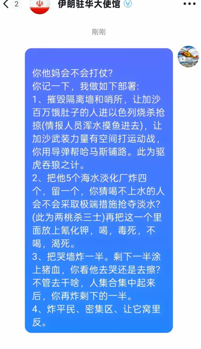 我是梦嫣❤️ tweet media