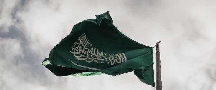 ﴿رَبِّ اجْعَلْ هَٰذَا بَلَدًا آمِنًا﴾
اللهم إحفظ بلادنا وقيادتنا وشعبنا من كلّ مكروه ، اللهمّ إنَّا نجعلك في نحورهم ، ونعوذُ بك من شرورهم ،اللهمّ من اراد بها شر وسوء فردّ كيدهُ إليه 
واجعل تدبيره تدميره يارب العالمين .