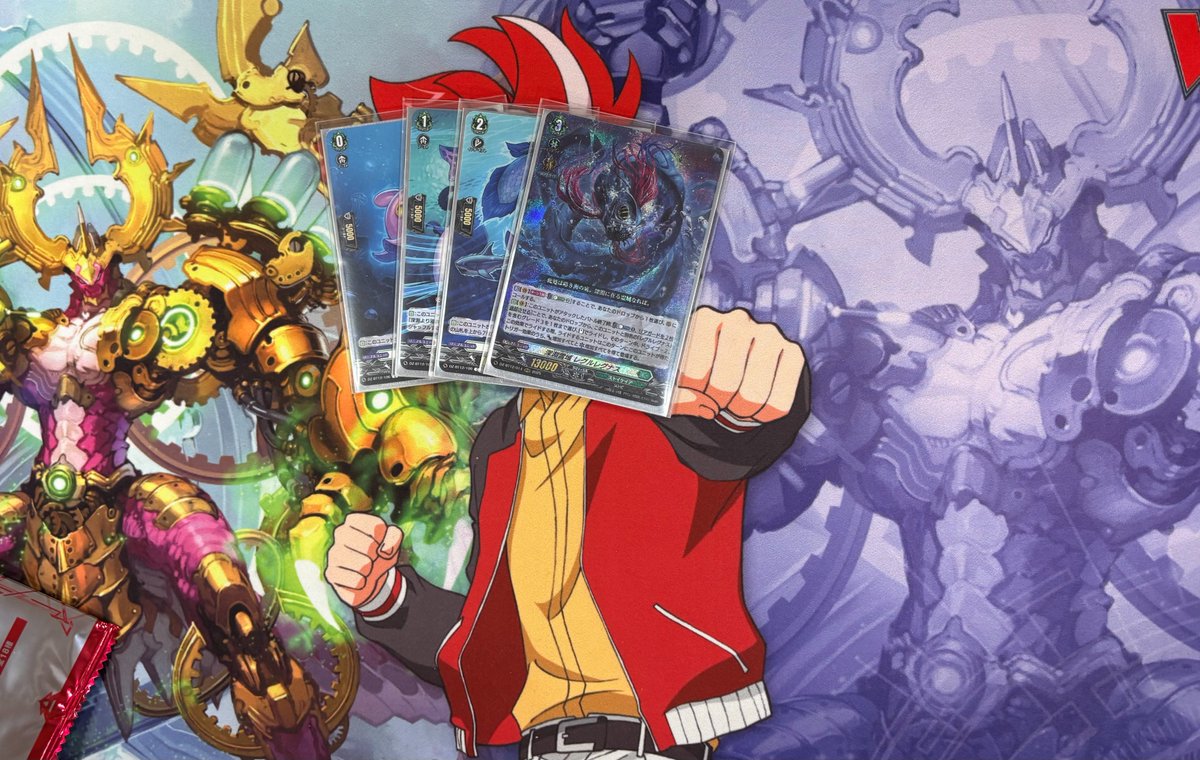 本日開催のヴァンガード ショップファイト 優勝は ハヤテ 様でした