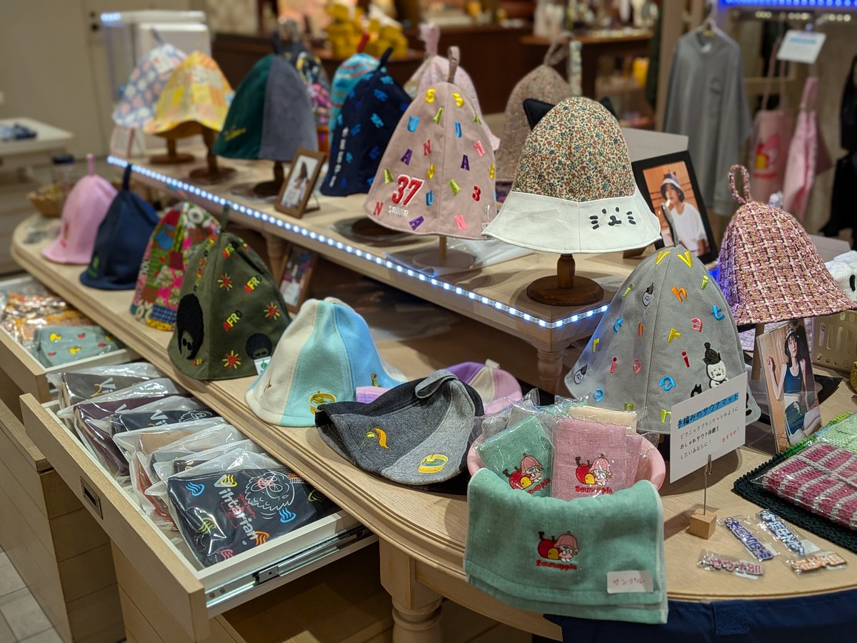 サウニャハット®作家 tweet media