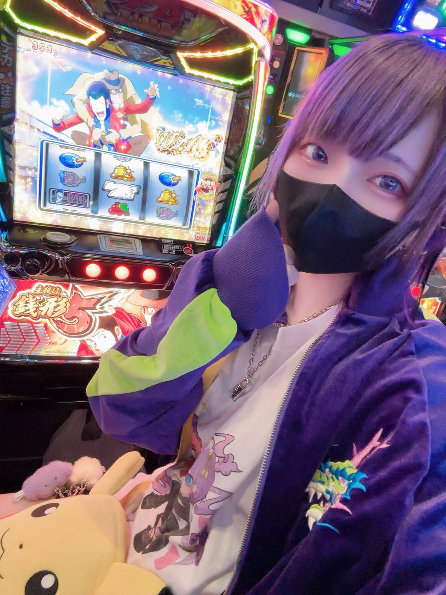 300近くで空いてる銭形移動して350のとこでうぃん(👍🏻ᴖ ·̫ ᴖ