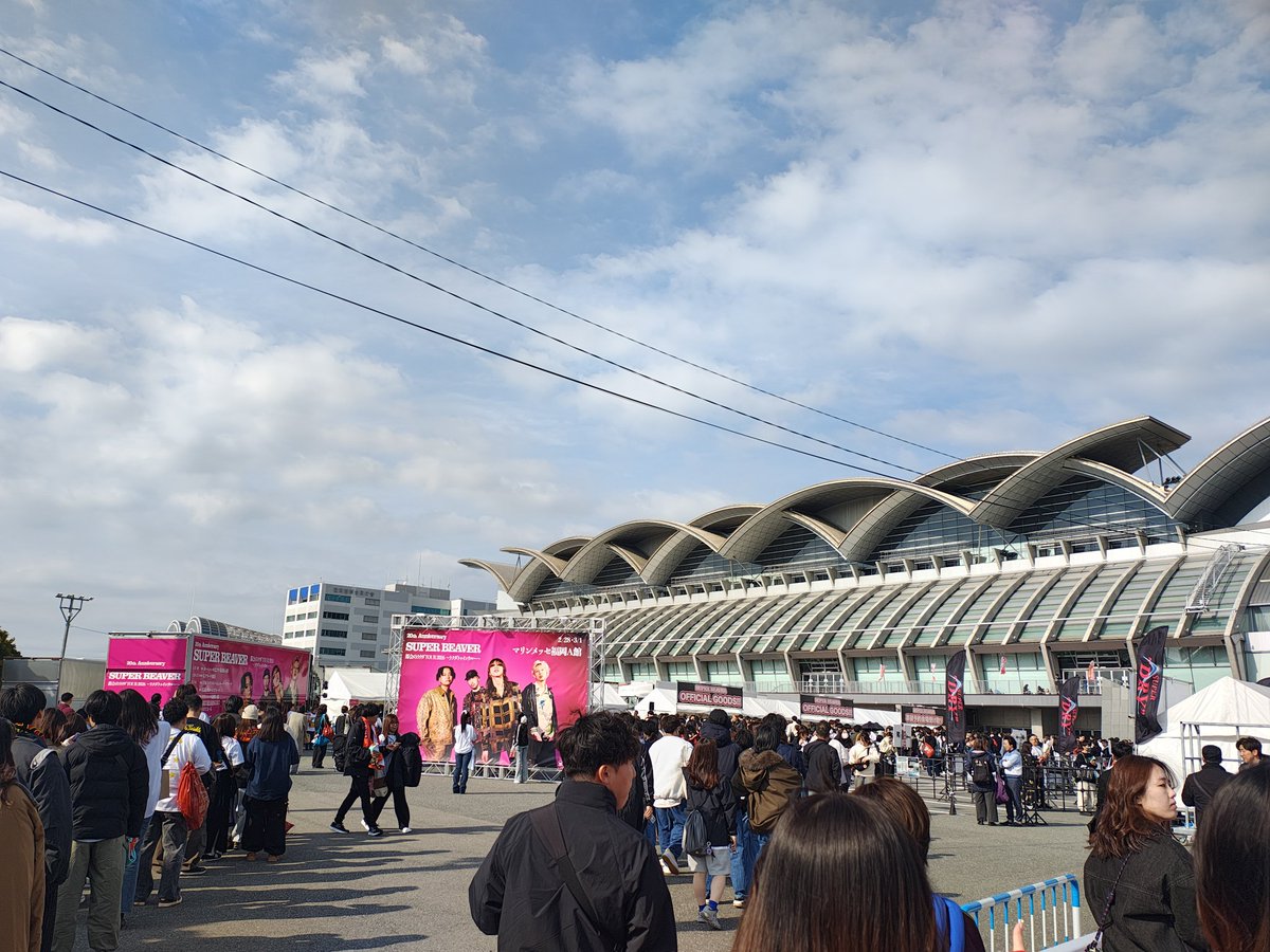 今日は割と早めに会場着いてます✌️