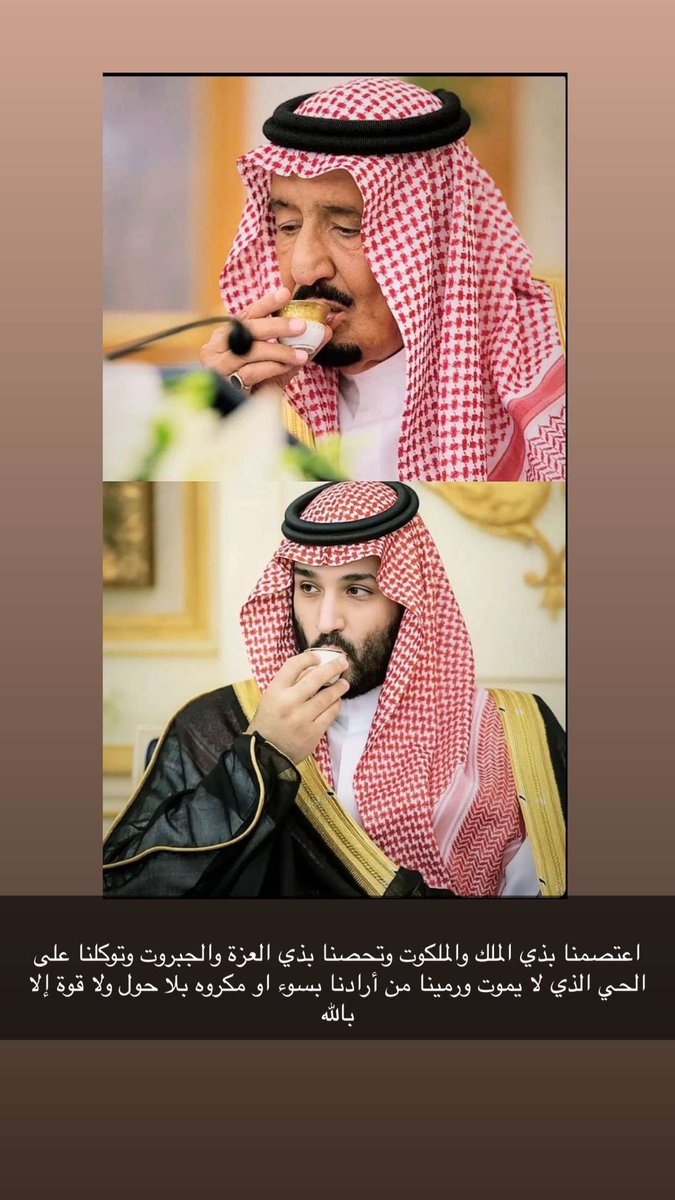 LulwahD's tweet photo. #بلاد_المسلمين https://t.co/5OCqEq5y6G