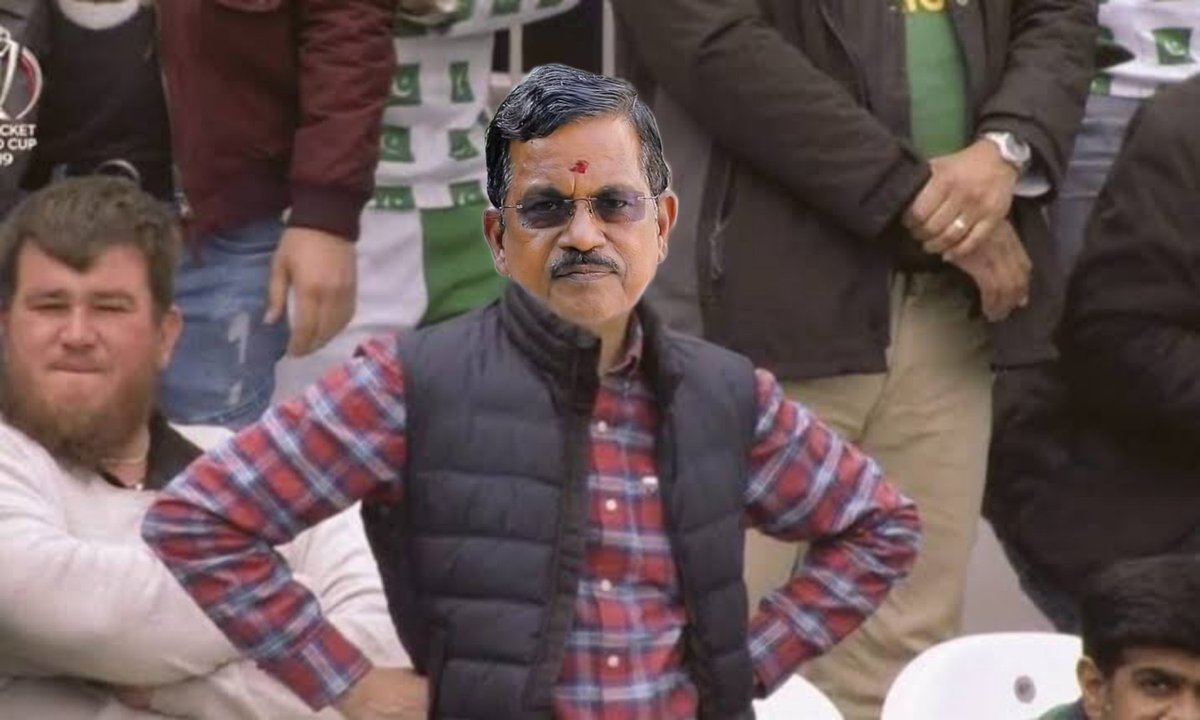 Meanwhile #Theri day 1 collection Rs.7800