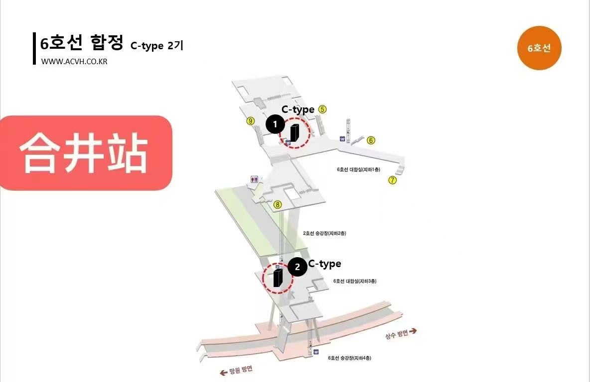 #AM8IC #엠빅 #エムビック 
#ROUX #루 #ルー #盛琦
🎂ROUX盛琦生日大屏应援公告🎂
📅 投放时间｜3月3日-16日
📍 投放地点｜韩国地铁合井站一号立柱
愿爱意永驻，如夏花灿烂，
愿光芒穿越时间。
芦盛琦 生日快乐。