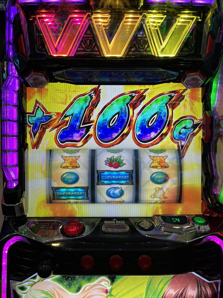 カバネリオブジアイアンフォートレス tweet media