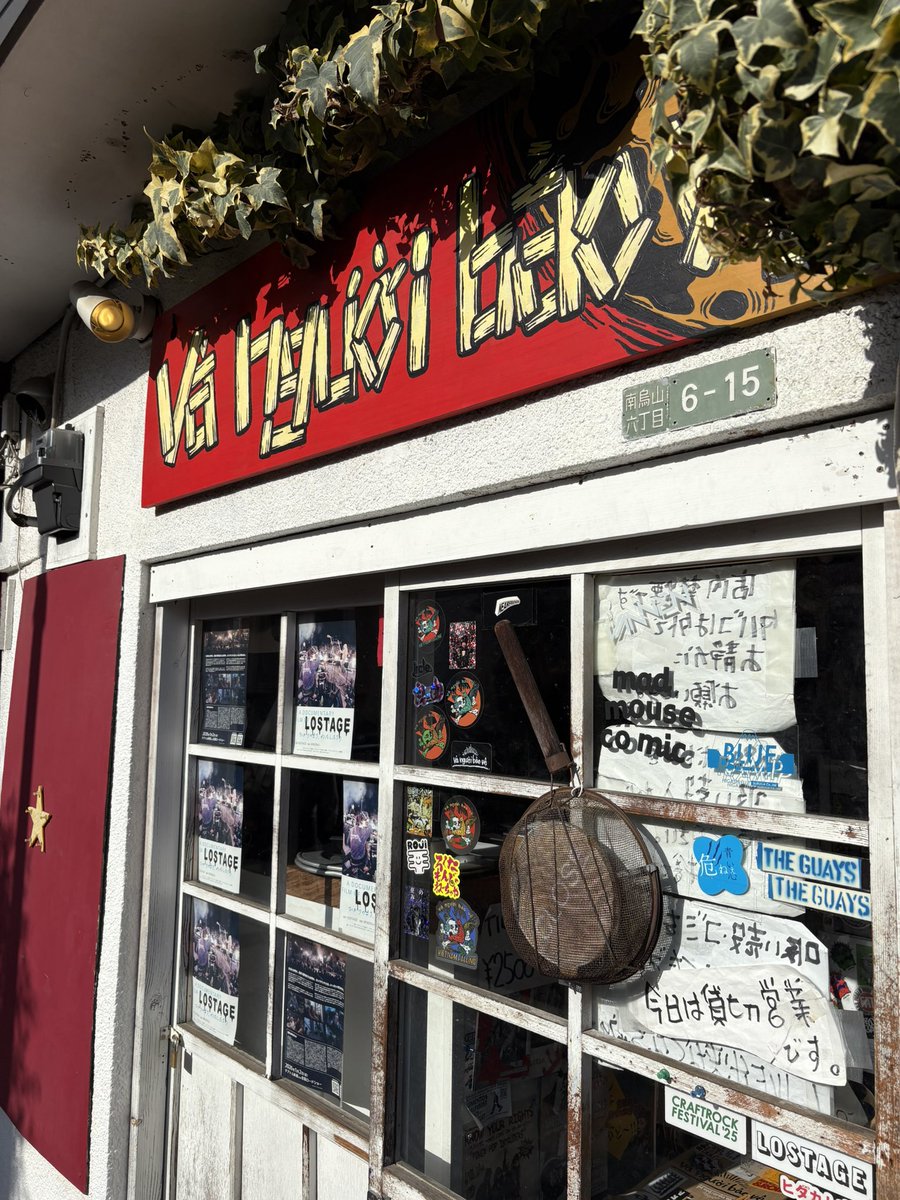 青木 AAD tweet media