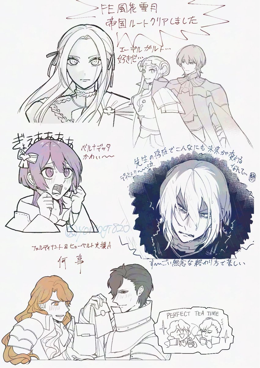 よもぎ tweet media
