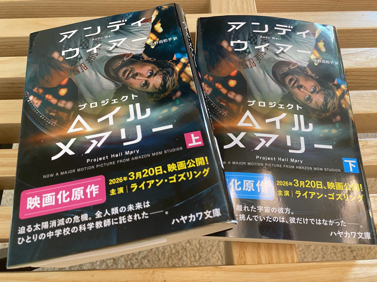金崎 泰輔 カナサキ タイスケ Taisuke Kanasaki tweet media