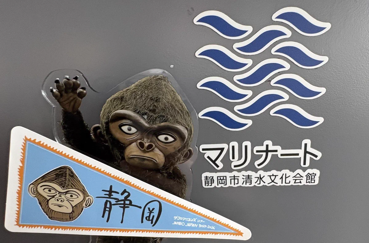 クロマニヨンズ HMV 激レアポスター！ クロマニヨンズ HMV 激レア
