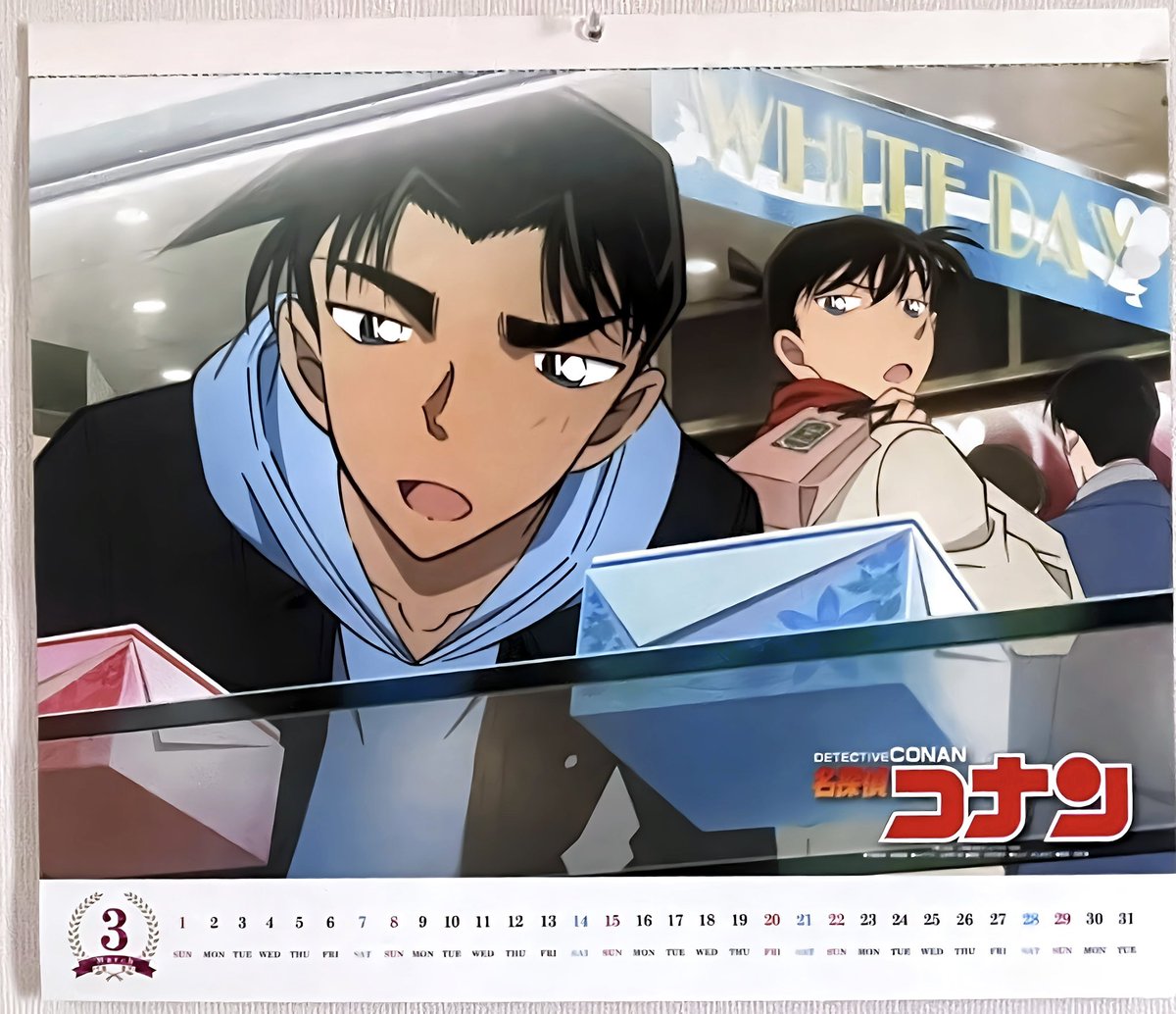 30周年記念 名探偵コナン＼＼ ?3月のカレンダーの表紙は、3月14日の 