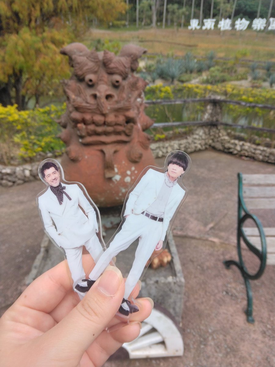 Post by ［まーЖ］ on X: シーサー