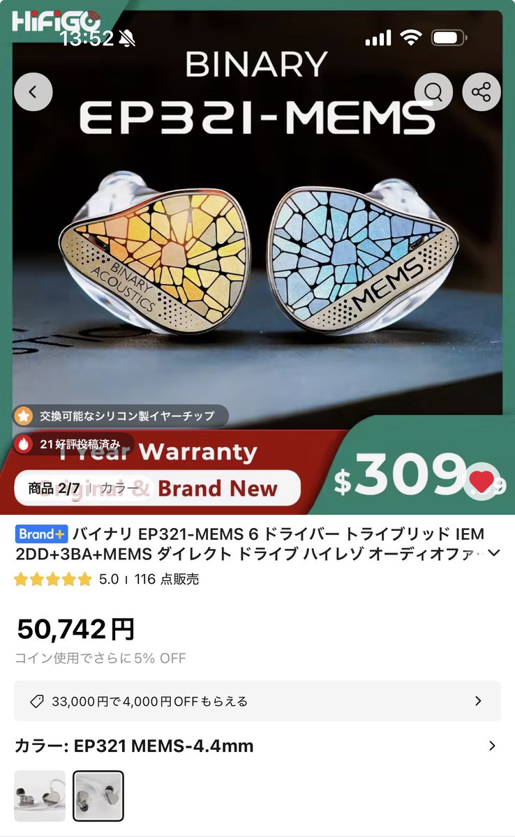 きっどくん/KIDKUN (@FPS_KIDKUN) / Posts / X