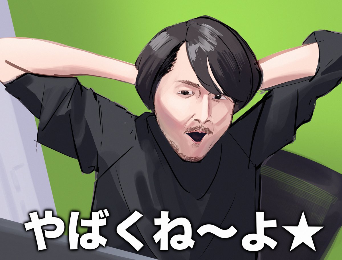 はせお@Illust tweet media