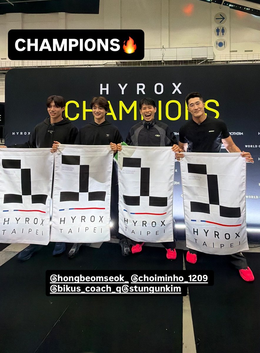 260301 central__park__  update with Minho  
Champions 🏆 
1st place 🥇👏
2026 Taipei HYROX 

#샤이니 #SHINee #Minho #민호