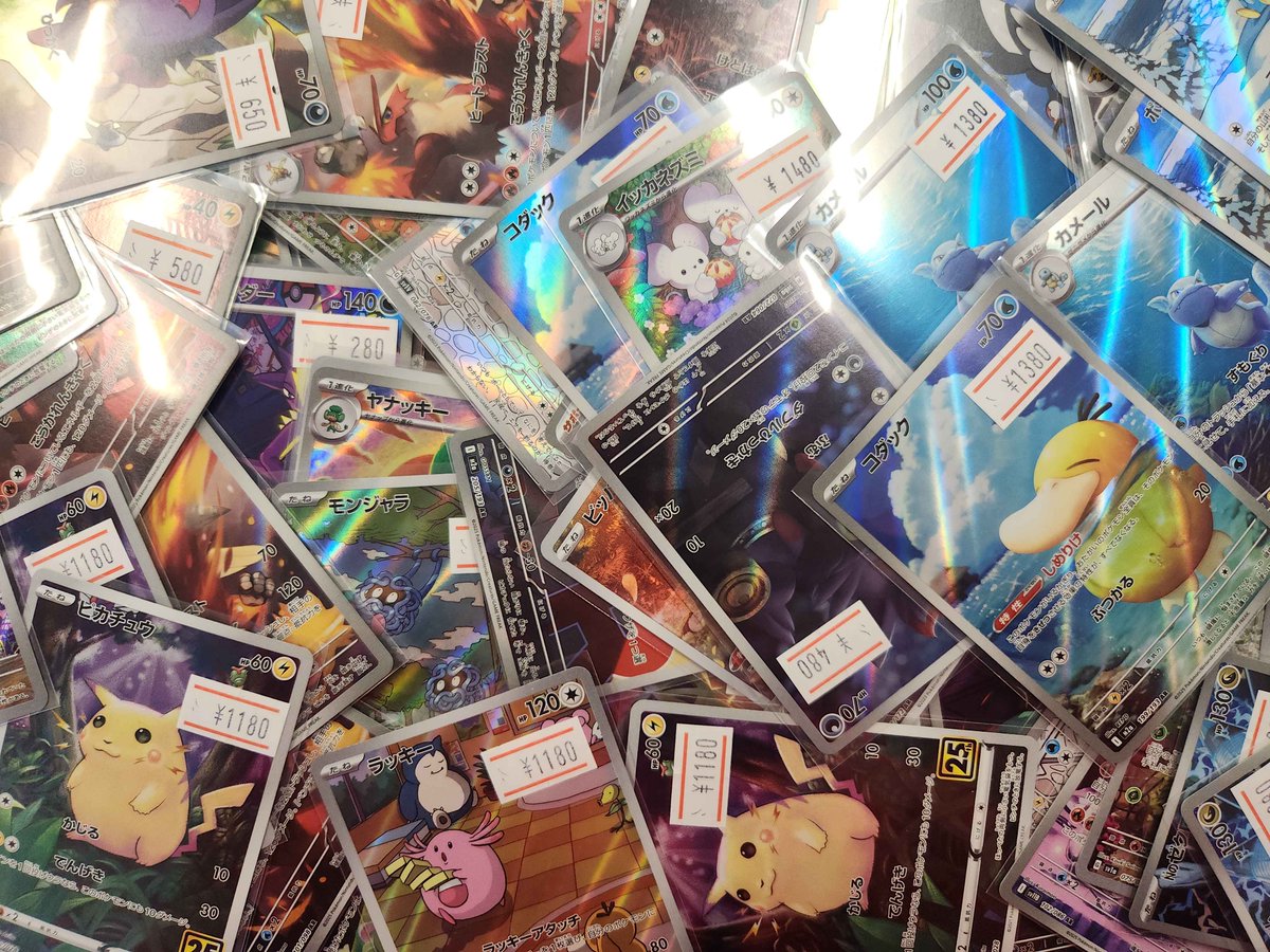 シンソク池袋店 ポケカ クロスタ カードショップ 買取 PSA鑑定品