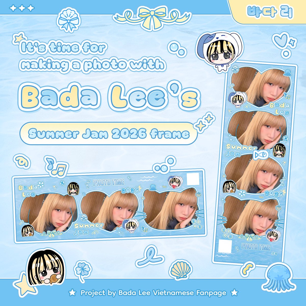 Bada Lee Vietnamese Fanpage (@Badalee_vnfc) / Posts / X