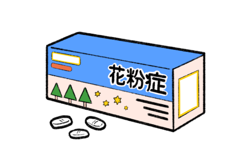 BocilBeim's tweet photo. https://t.co/s23s7OceUI