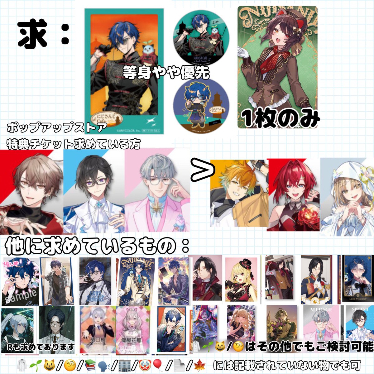 マボ🇭🇰 tweet media