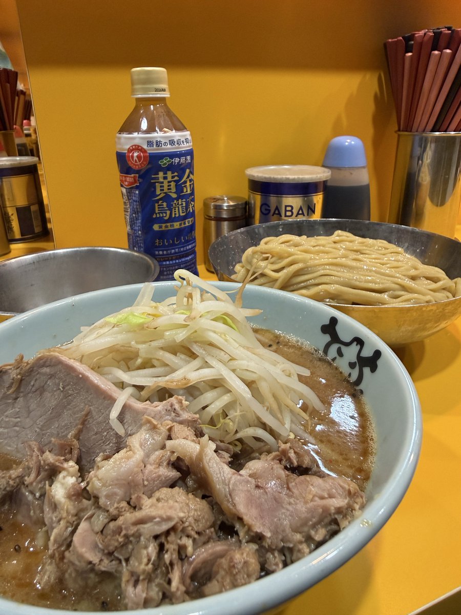 ラーメン二郎 八王子野猿街道店2 確定申告が終わったので野猿六連荘