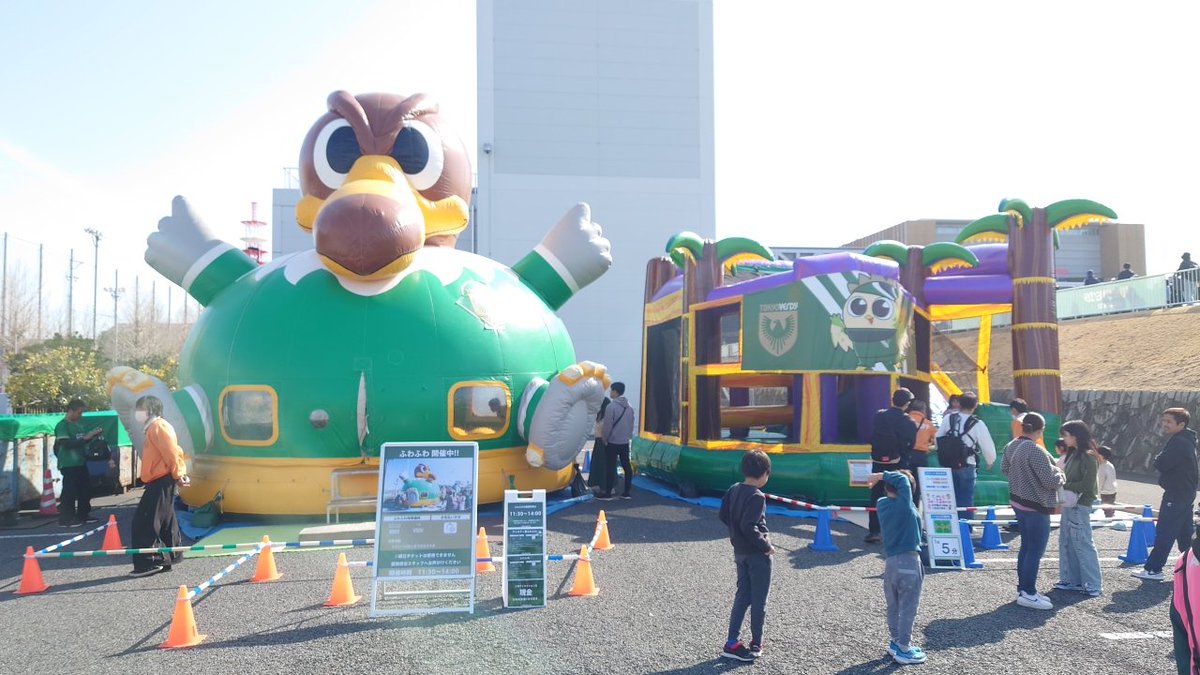 arakuma tweet picture