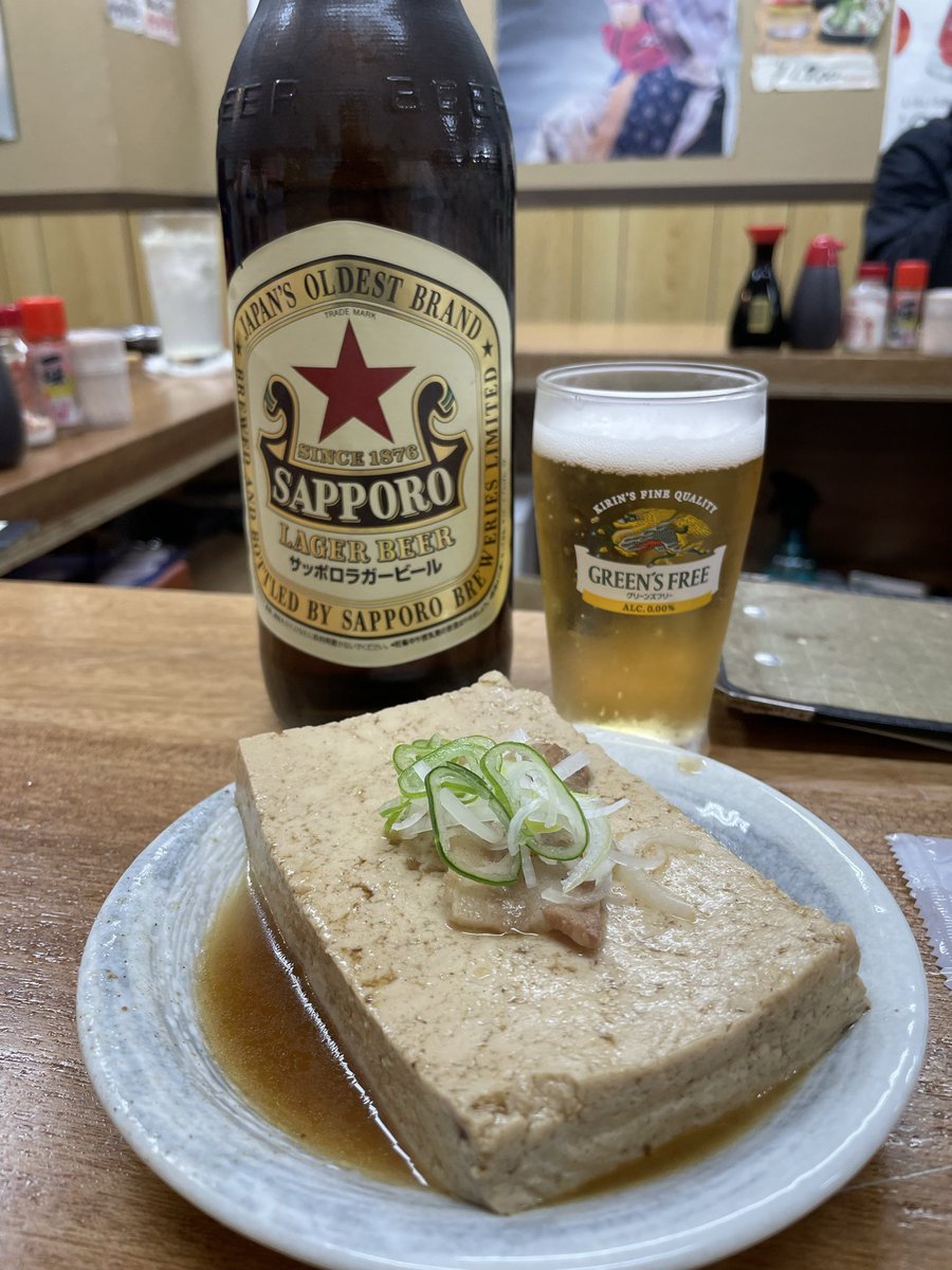 nuko (@244love_noodle) / Posts / X