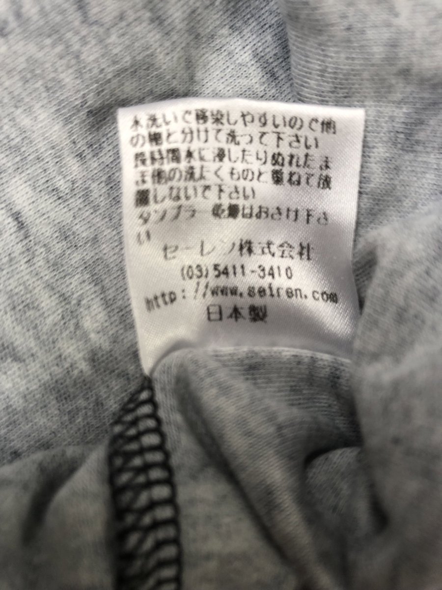 katze9602's tweet photo. 本日の　#Yahooフリマ
追加商品のご紹介！
#viscotecs のロンt🌟
鮮やかな　#ファイヤーパターン　の袖が印象的😆
メンズ、レディースどちらにも
オススメな☝️品です
どうぞ宜しくお願いします🙇‍♂️ https://t.co/RgwR6MirAZ