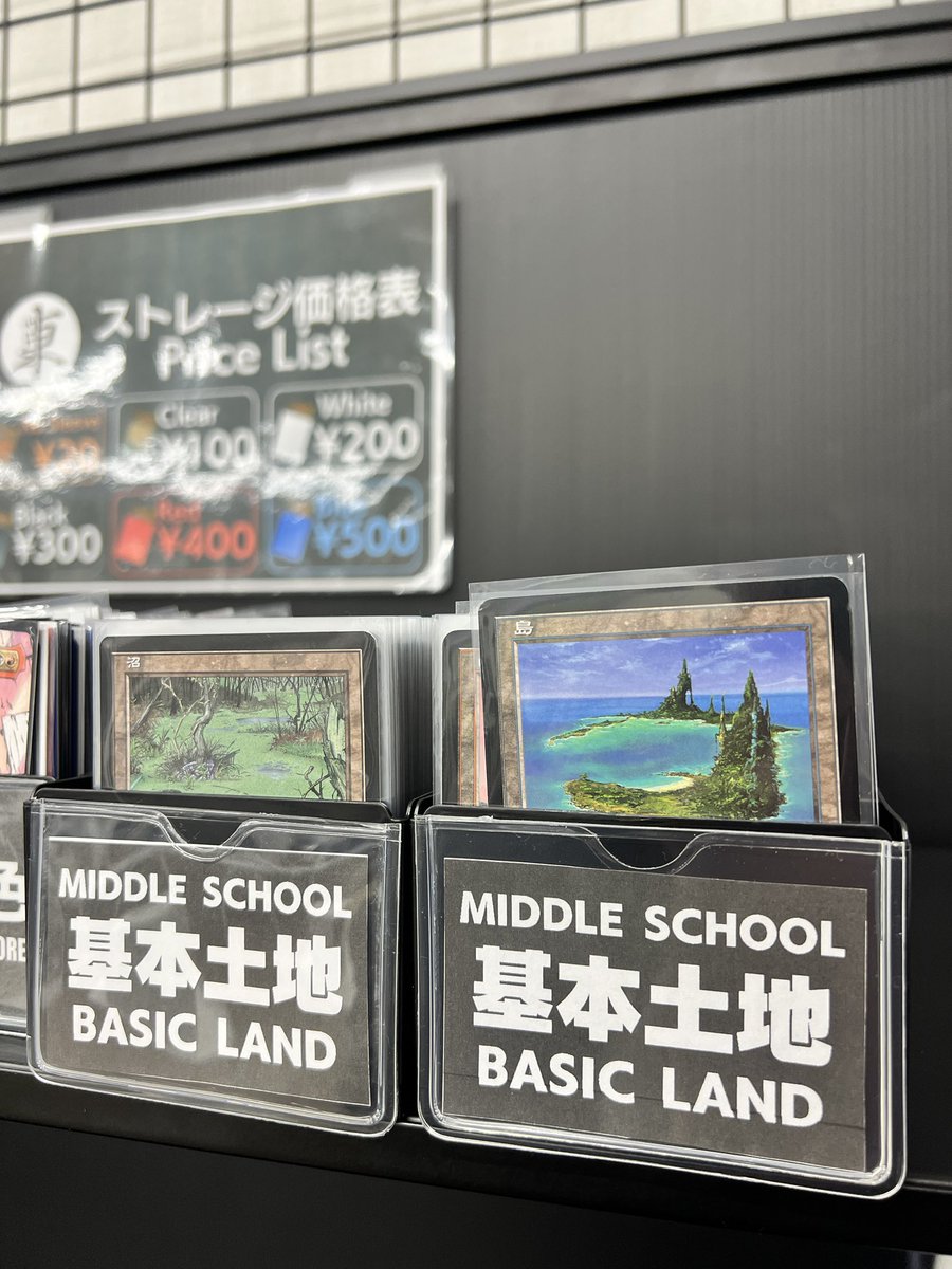 ⛰️ストレージ激アツ情報🏝️ 皆様の思い出の土地はどのブロックです