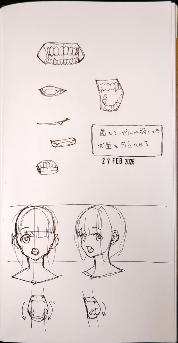 optical_frog tweet media