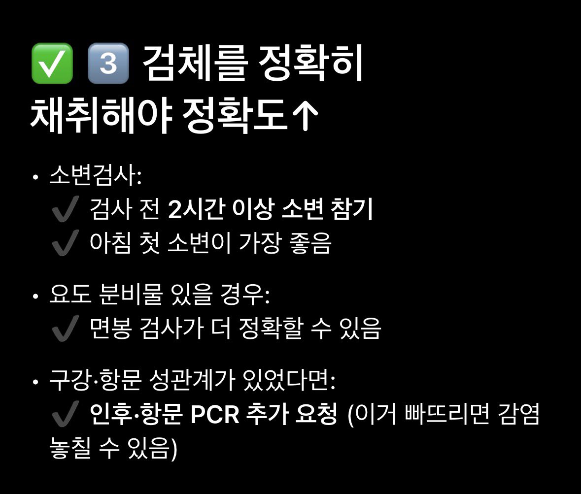 미미치 tweet media
