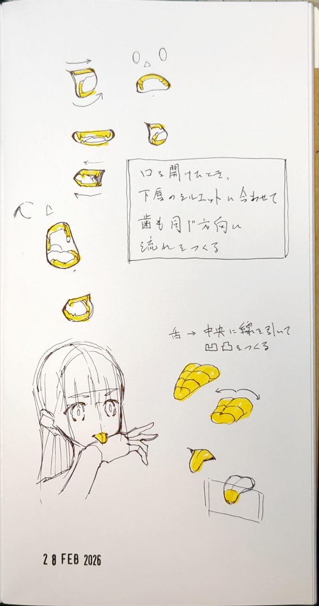 optical_frog tweet media