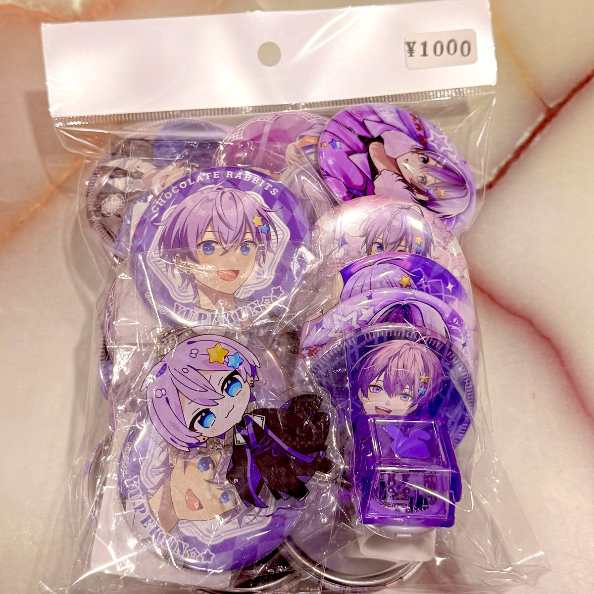 ちょこらび ゆぺくん グッズ大量 まとめてセット 1000円⭕️