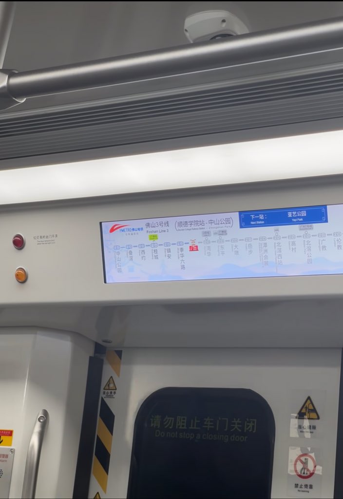 Marcus Acoff tweet media