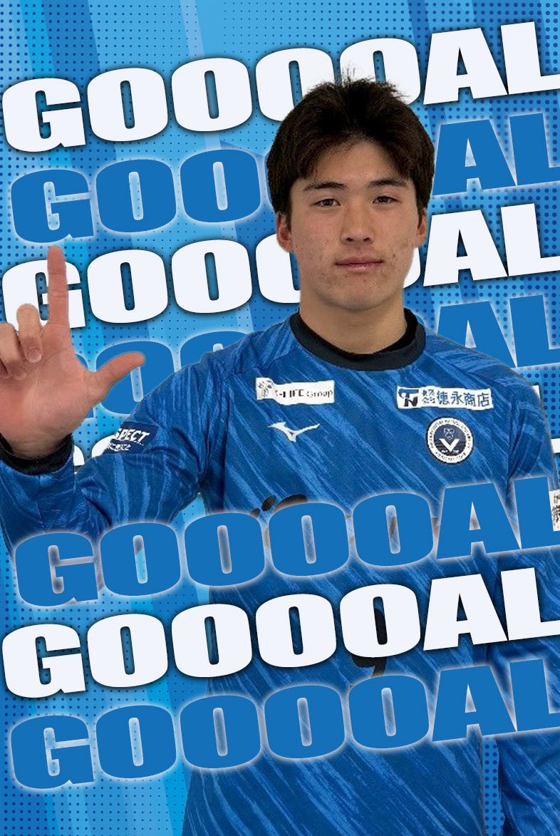 IPU•環太平洋大学体育会サッカー部 (@ipusoccer2007) / Posts / X