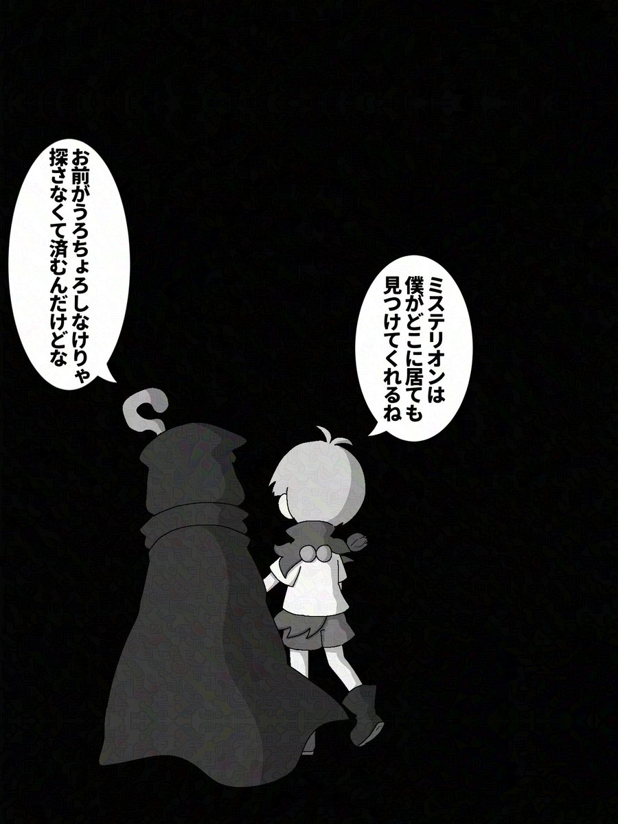 Post by 紫時雨 on X: 🌷。