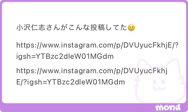 まとめて失礼します。 できる範囲で頑張りましょ！ (と言いつつ両親の
