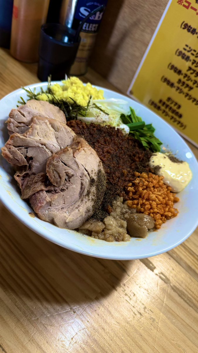 ラーメン鷹の目🦅西巣鴨店】 🚨 激辛version台湾まぜそば完成