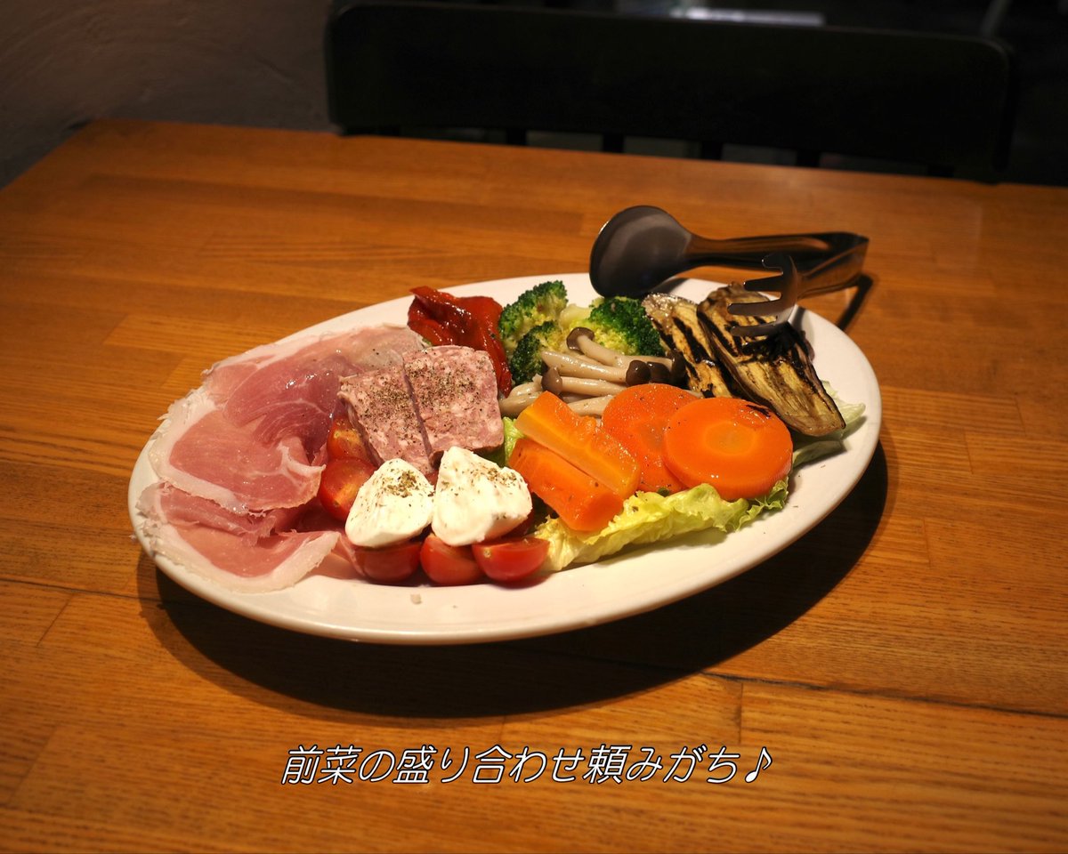 haru 🍑 tweet media