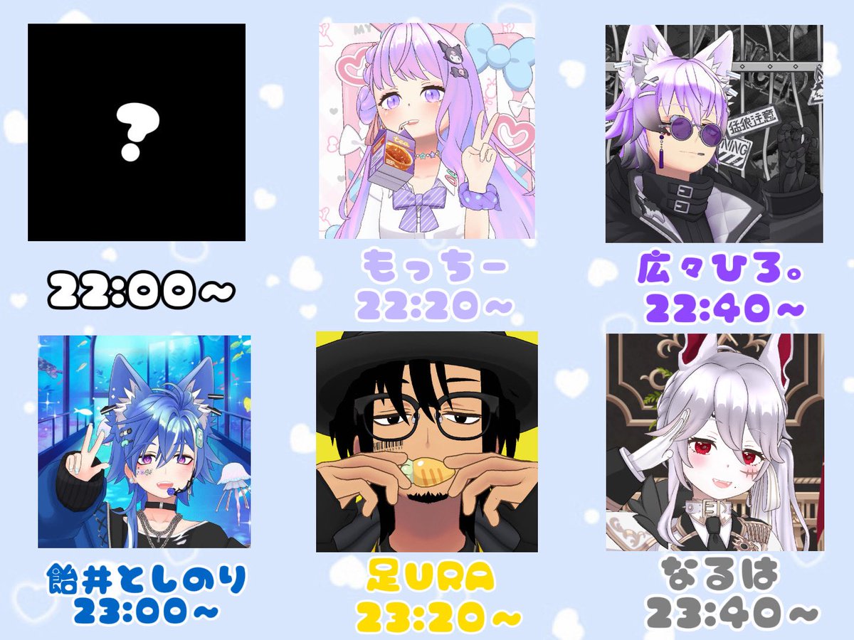 nemnem525's tweet photo. 🧡.*･ﾟ┈歌フェスのお知らせ┈ﾟ･*.🧡

3/5（木） 20時〜
超豪華歌フェス開催‼️

大変遅くなりましたが、出演者の皆様です！！
普段歌枠に行かないののんのが通っちゃうみなさんです( *´꒳`* )
みんな素敵なお歌歌ってくれるので、楽しみにしててね！！💕︎

？のところは何かがあります😎 https://t.co/XDEj1OeKYi