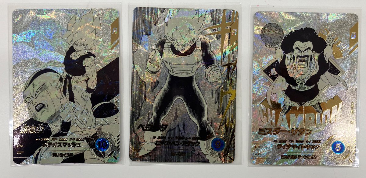 ✨【入荷情報】✨ ドラゴンボールスーパーダイバーズ 『孫悟空(APT-003