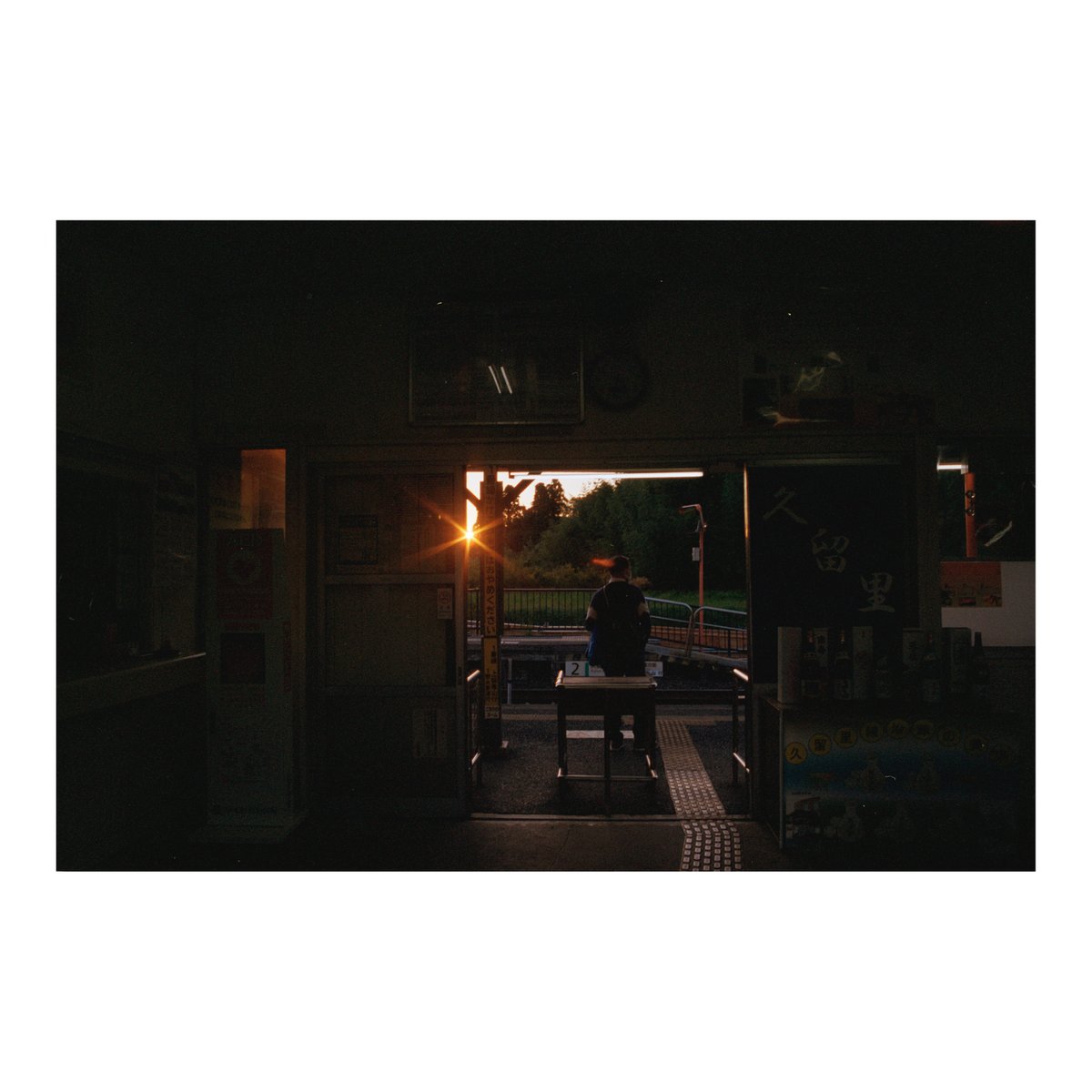 umi_yama_machi's tweet photo. #房総 #田舎の風景 #どこにでもあるここにしかない風景 #フィルムカメラ #filmcamera #contaxrts #contaxt2 #carlzeiss #distagon28mm #distagon25mm #planar50mm #kodak #portra400 #コイデカメラ #コイデカメラ木更津総合店 #NewTopographics #海と山と街と写真と https://t.co/glDKGDERk5