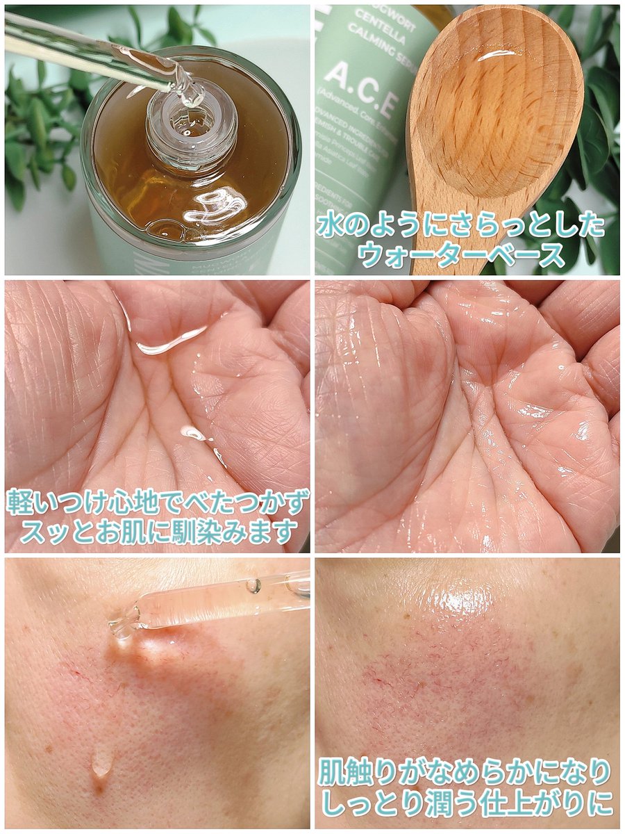 ぺんぺん (@maamii_penpen) / Posts / X