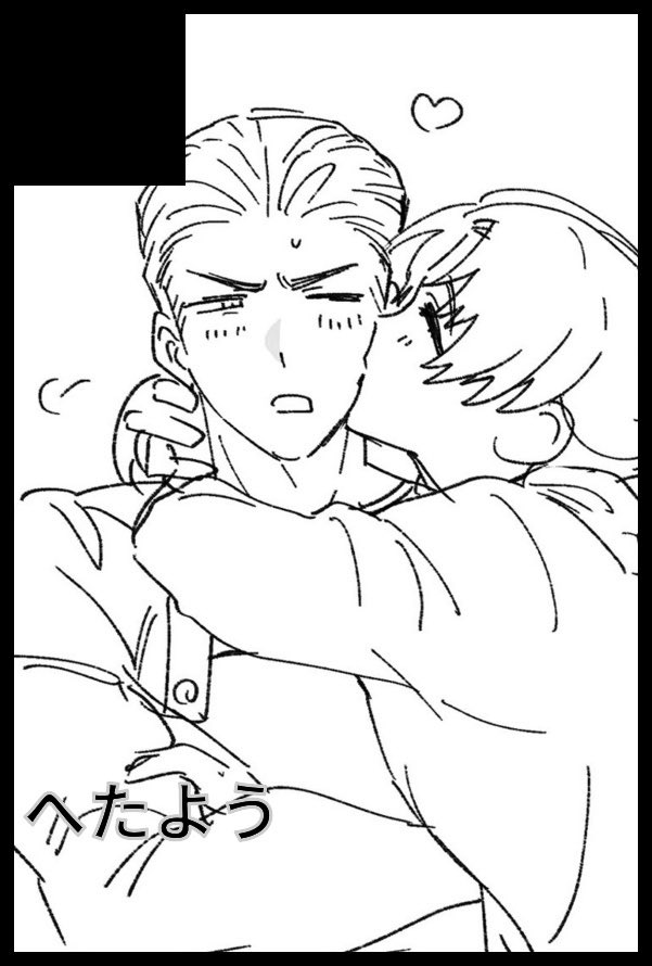 苦しみます tweet media