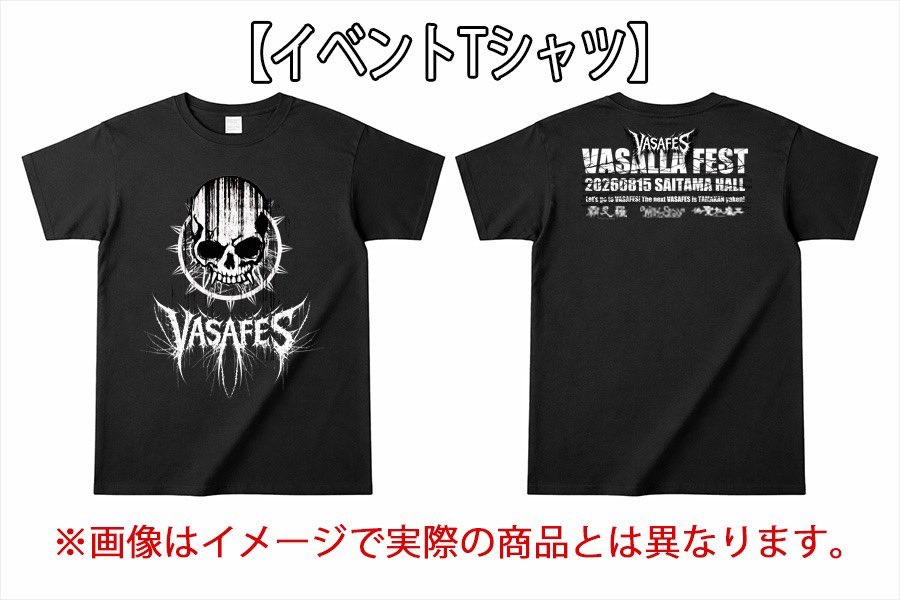 舜/ the FUZZBOX (@shun_thefuzzbox) / Posts / X