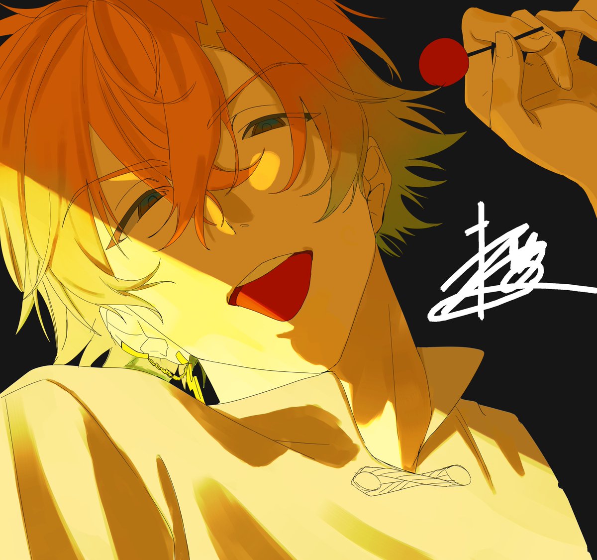 ウサミアァァァァトゥ