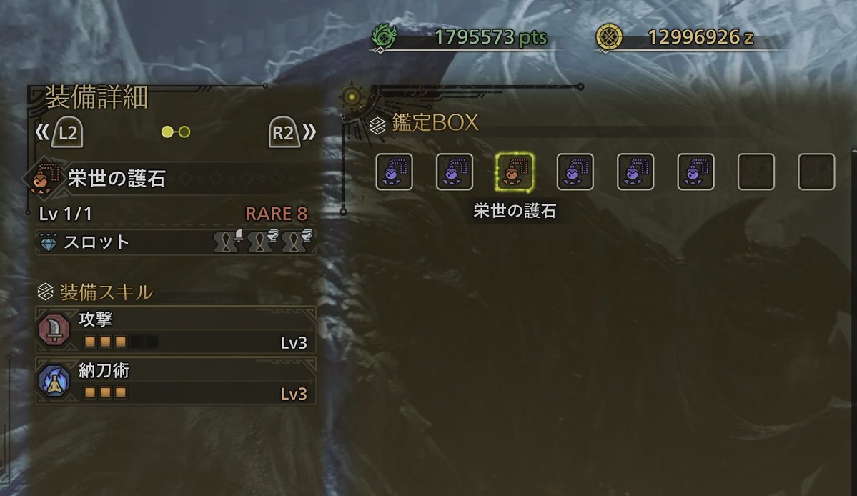 シラミネ🐬C107通販開始 (@shiraminex) / Posts / X